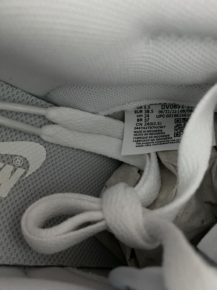 Nike Dunk Low Retro White Pure Platinium 38.5