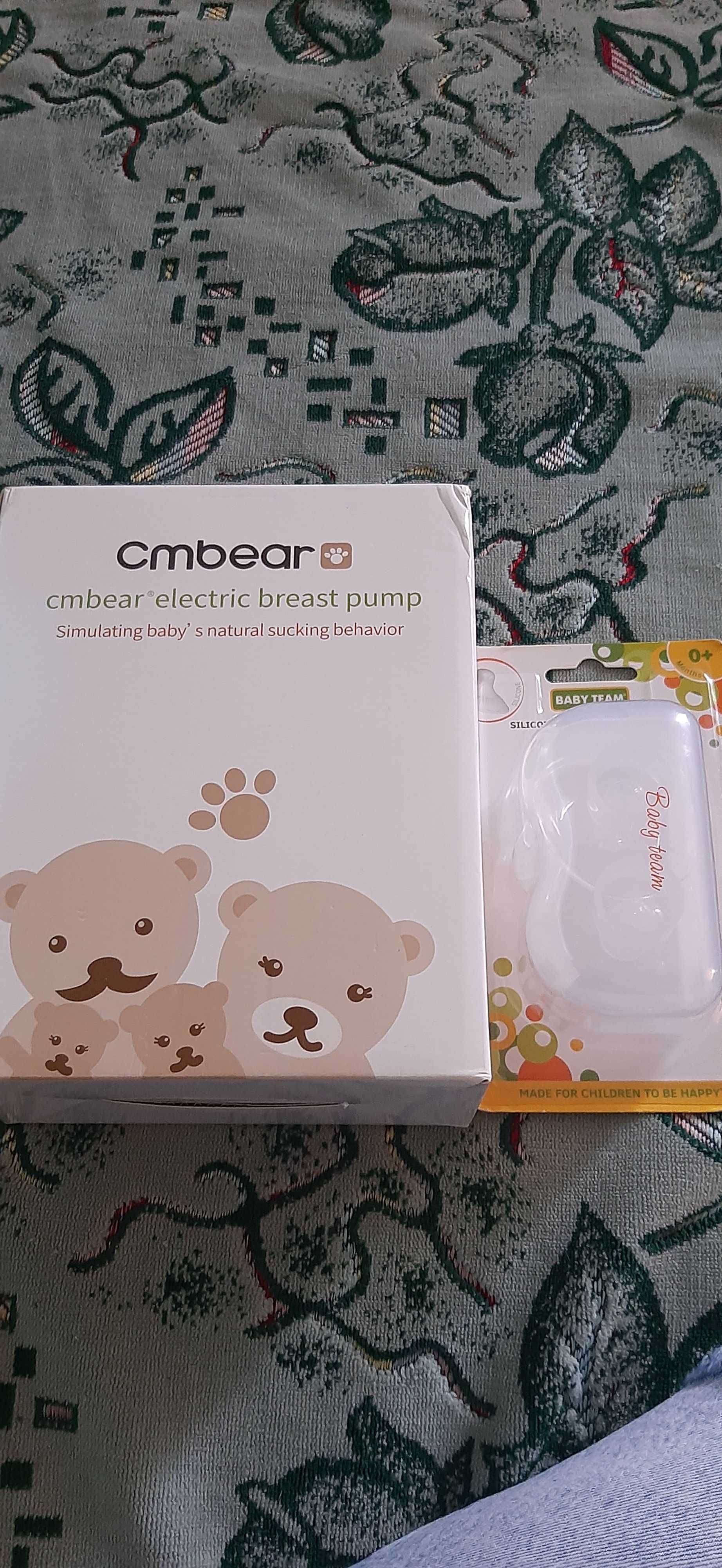 Електричний молоковідсмоктувач Cmbear