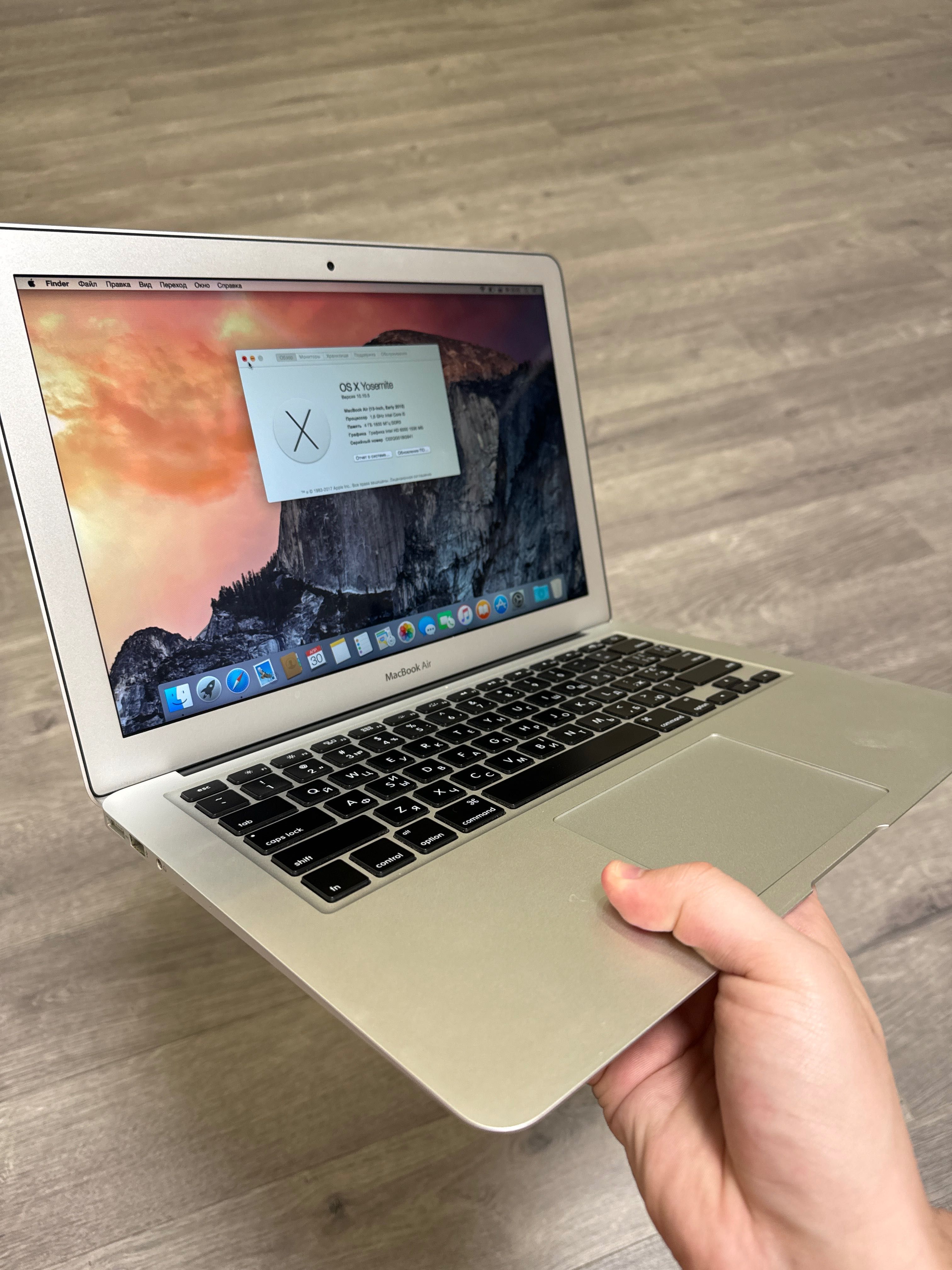 MacBook Air 2015