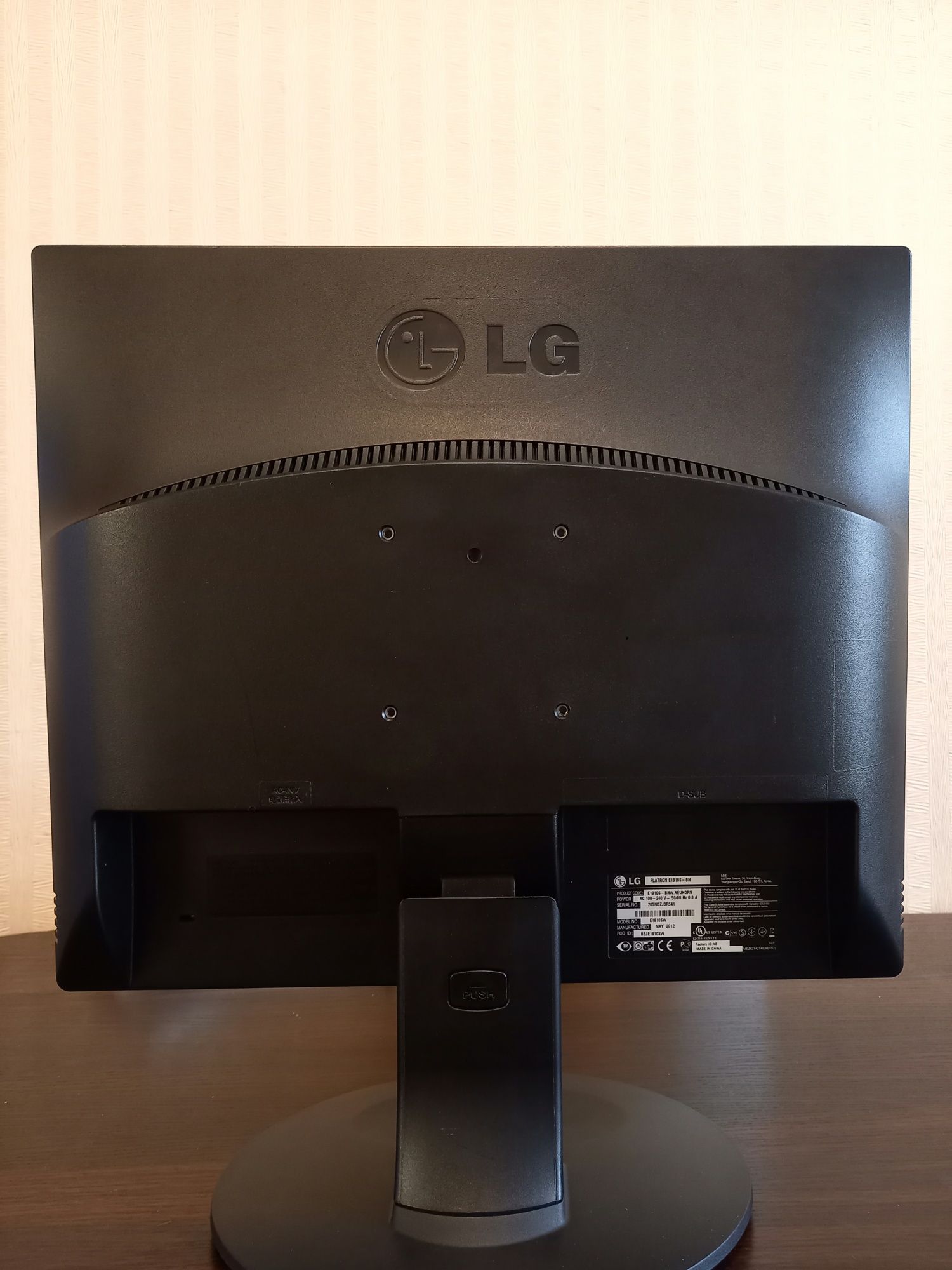 Монітор LG Flatron E1910 (19")