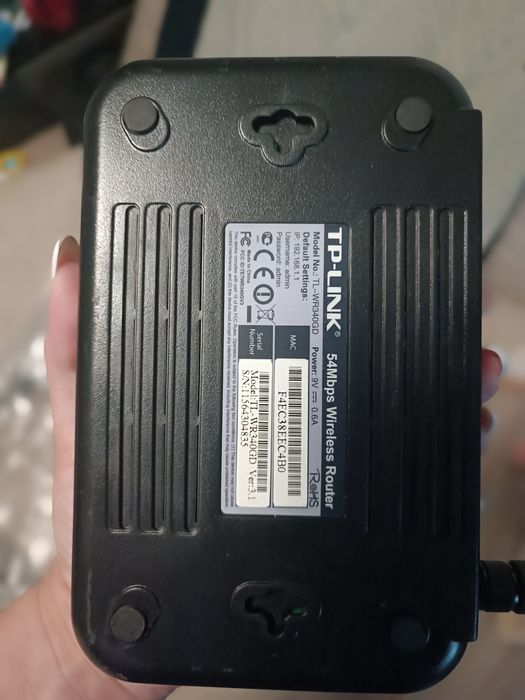 Модем для интернета