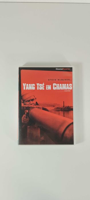 Yang Tsé em Chamas - Steve McQueen - DVD 2 discos