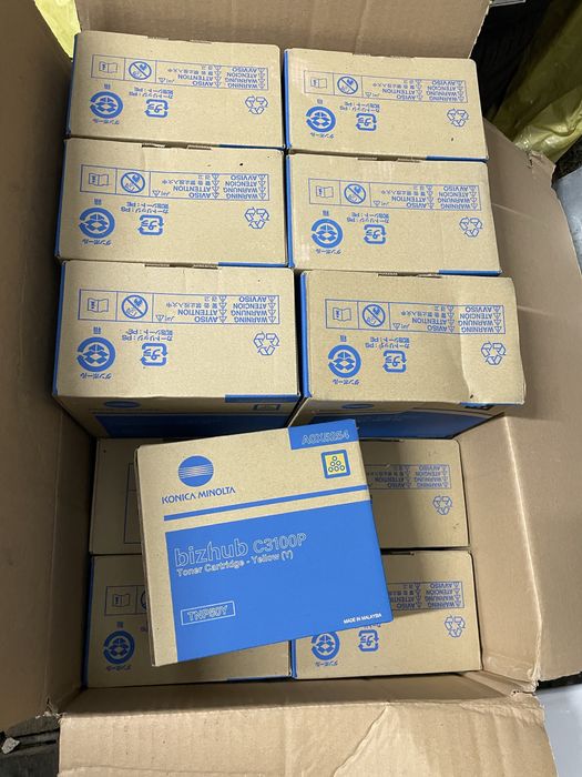 tonery do drukarki BIZHUB KONICA MINOLTA wszystkie kolory