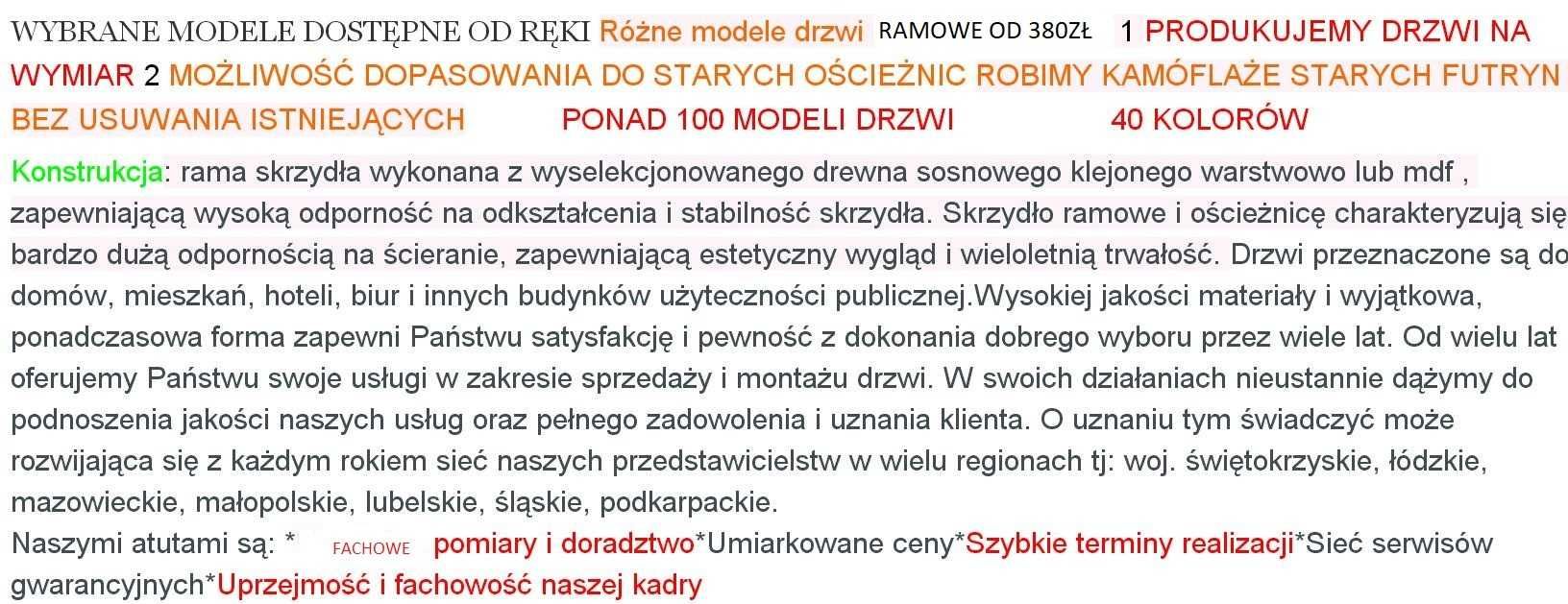 NOWE drzwi wewnętrzne pokojowe kamuflaż maskowanie ościeżnicy futryn