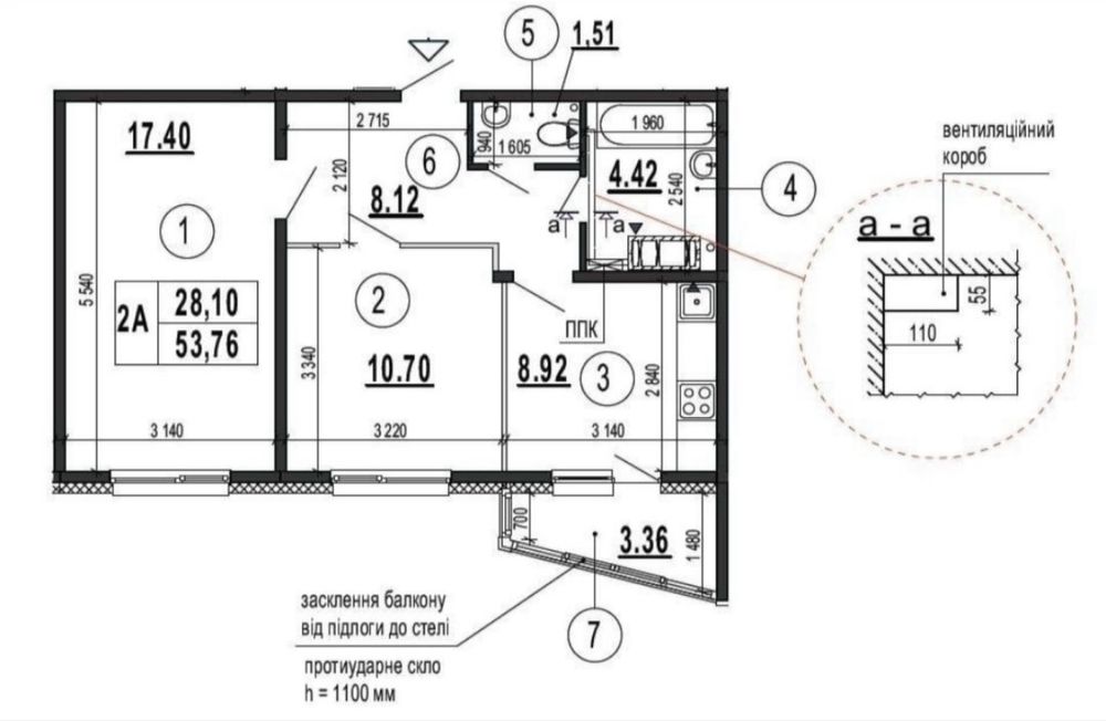 Продам видову 2к квартиру 54м2, ЖК Патріотика, Синевир 23