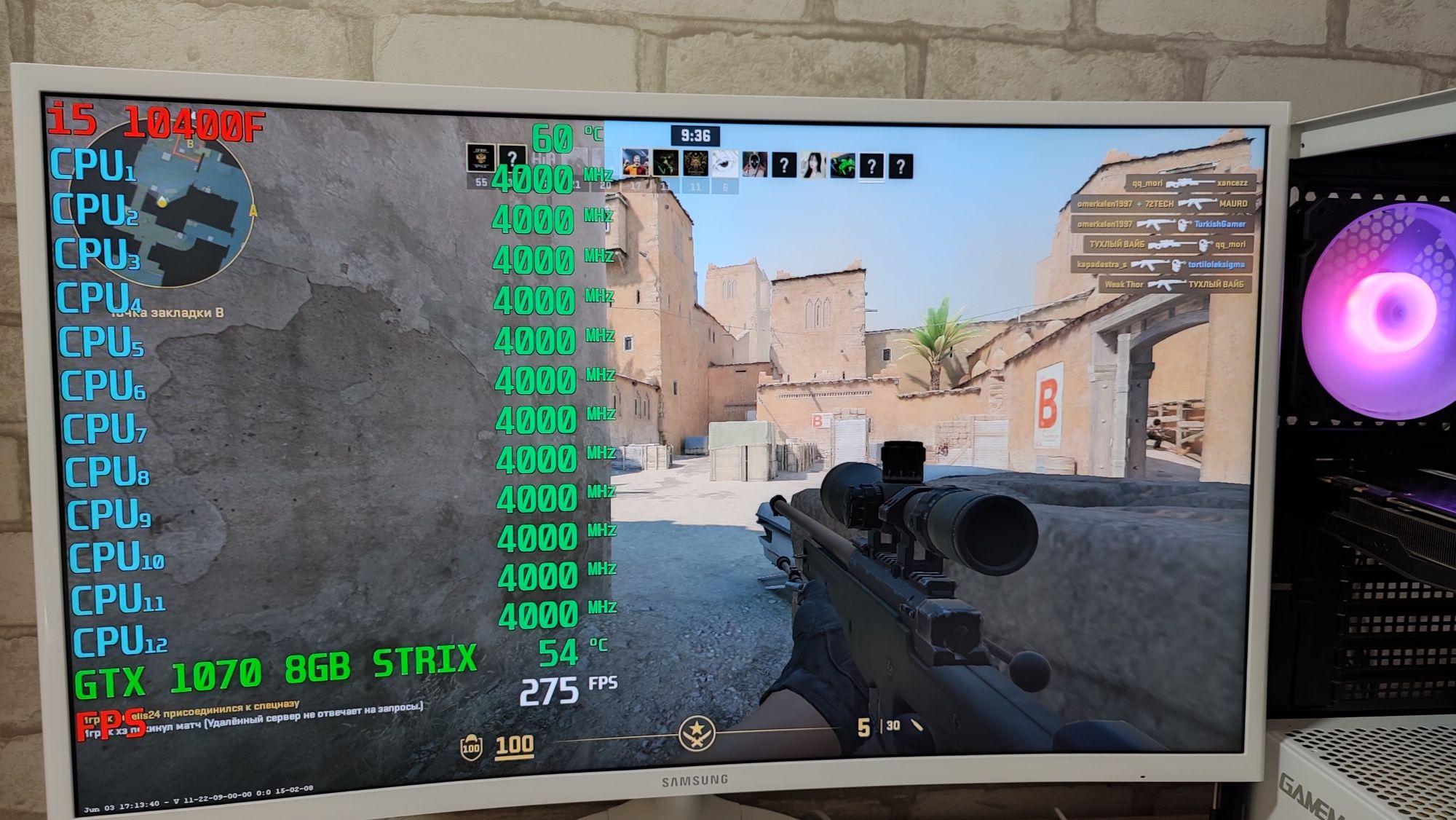 Игровой ПК i5 10400f GTX 1070 8GB STRIX CS2 GTA 5 WOT fortnite RUST