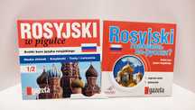 Krótki kurs języka rosyjskiego CD