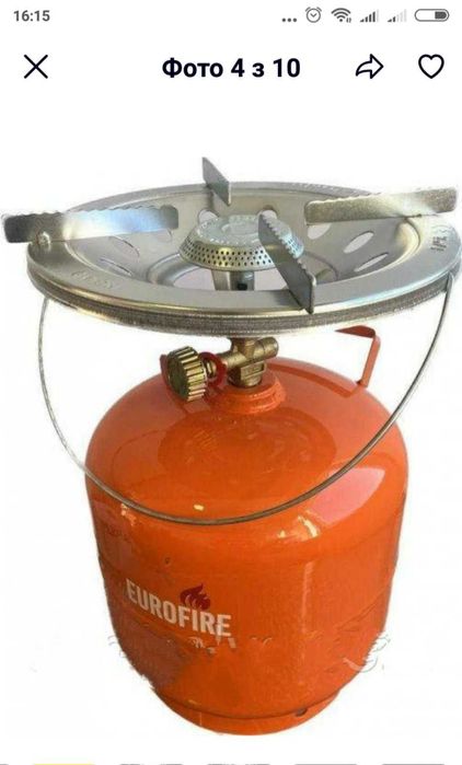 Комплект газовий кемпінговий  3 кг/9, 5 л, балон із пальником EUROFIRE