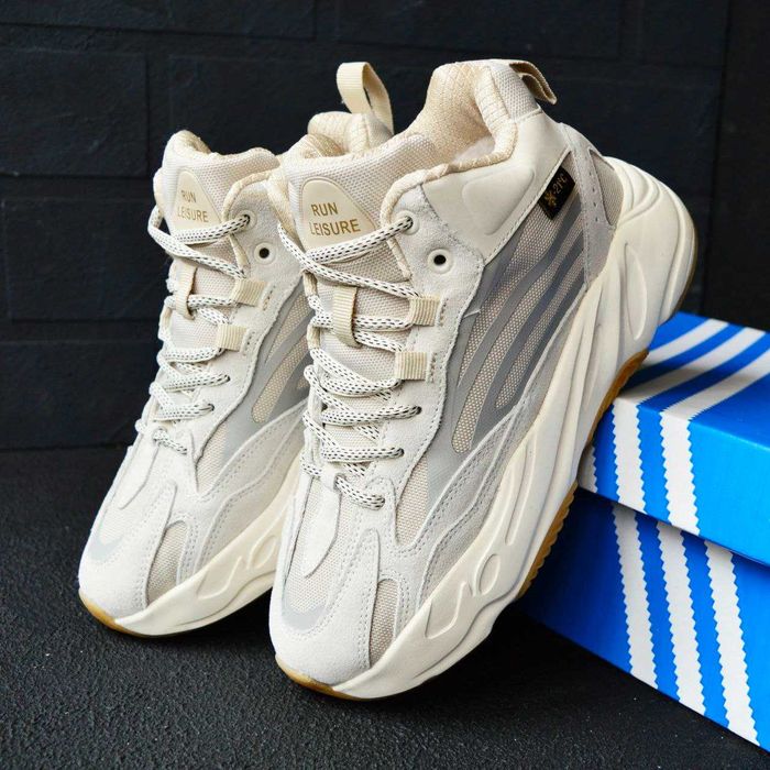Adidas Yeezy Boost 700 V2 (безбренд) Beige Gray бежеві з сірим, х