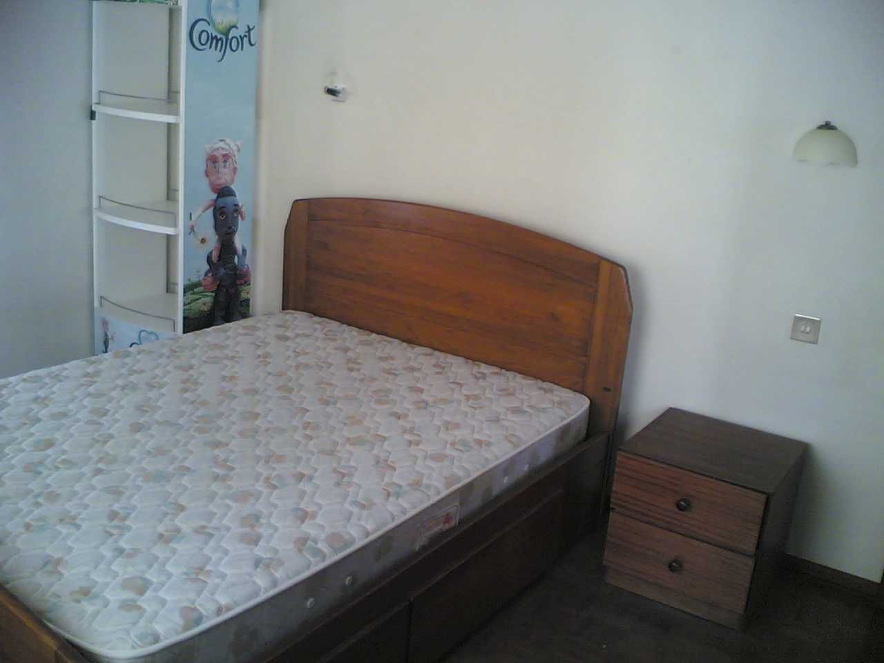 Quartos para estudantes Rio Maior