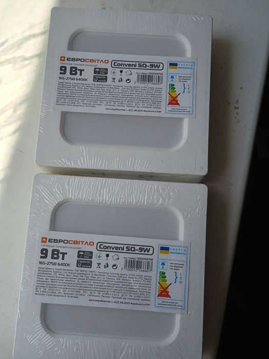 Светильник лед, светодиодный, потолочный