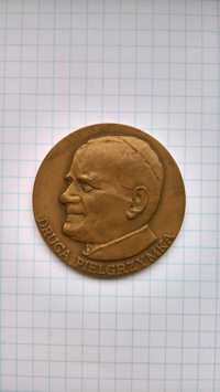 Medal Jan Paweł II - druga pielgrzymka-600 lat obecności obrazu 1982