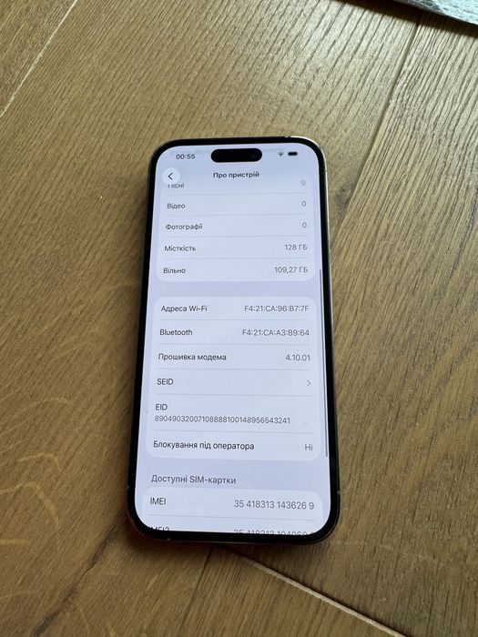Apple iphone 14 Pro 128 Gold Золотий Неверлок