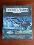 Horror w arkham LCG: dziedzictwo dunwich kampania + badacze (2nd ed)
