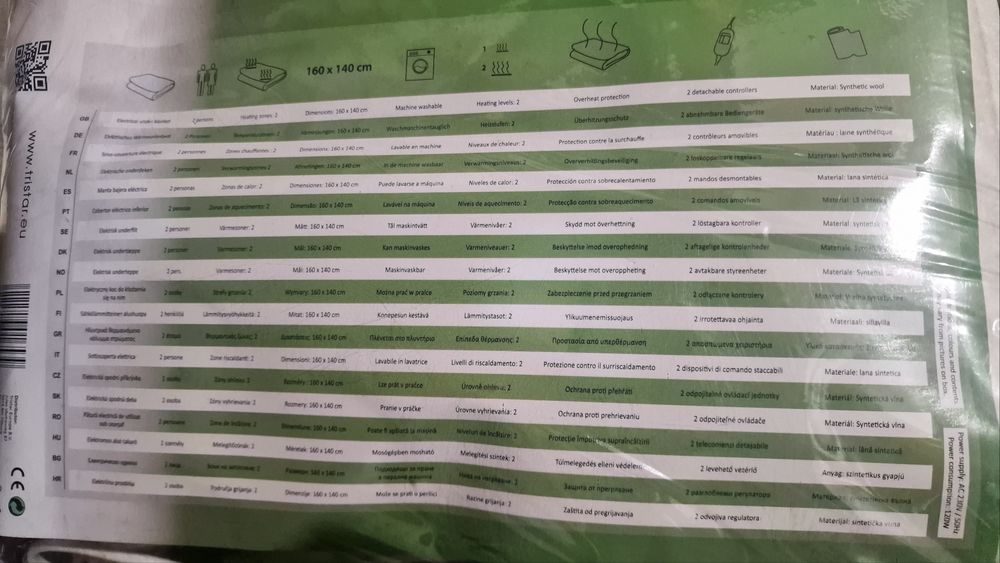 Cobertor elétrico
