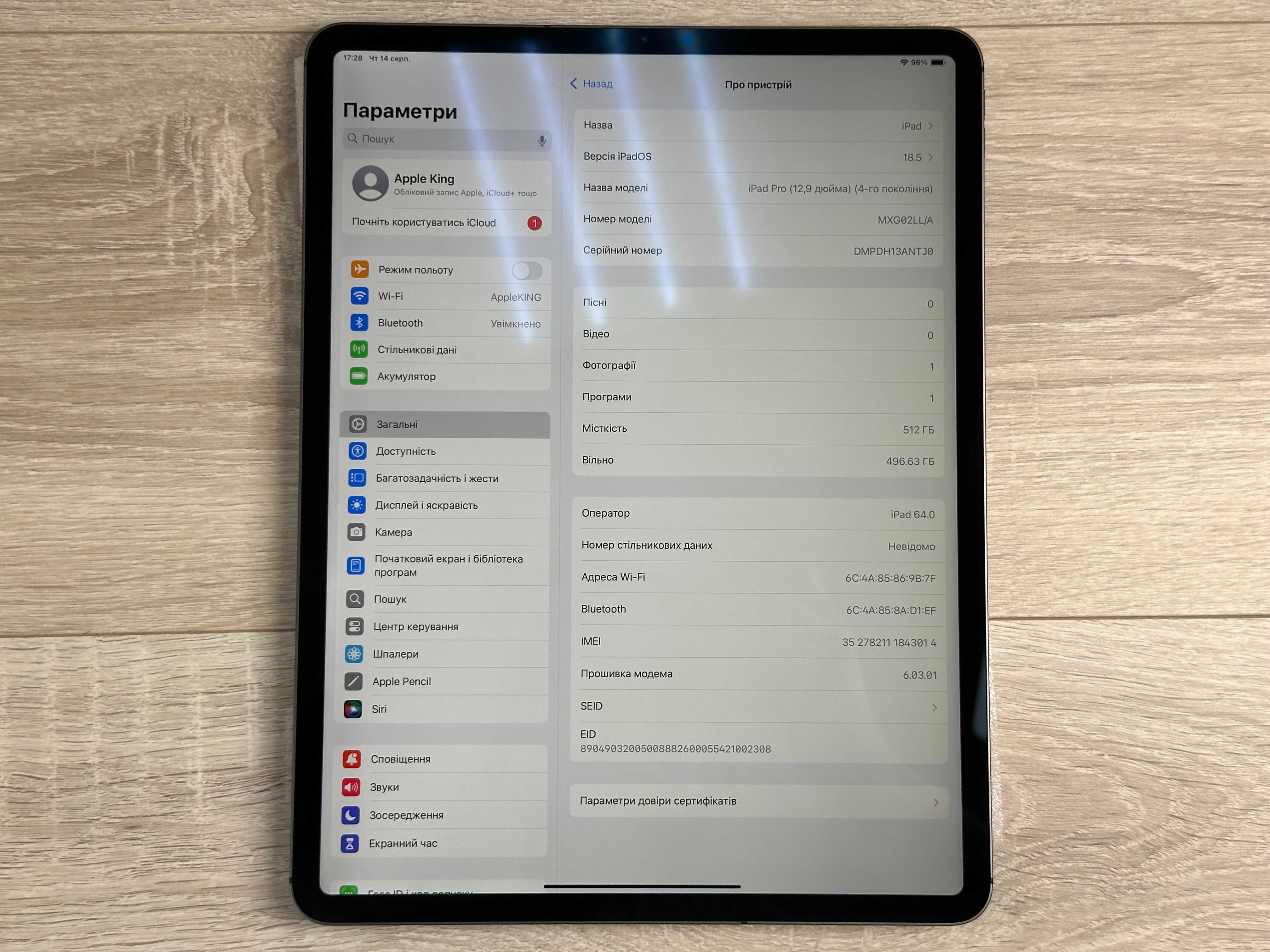 Apple iPad Pro 12.9 4gen 2020 Wi-Fi+LTE 512GB Space Gray A2069