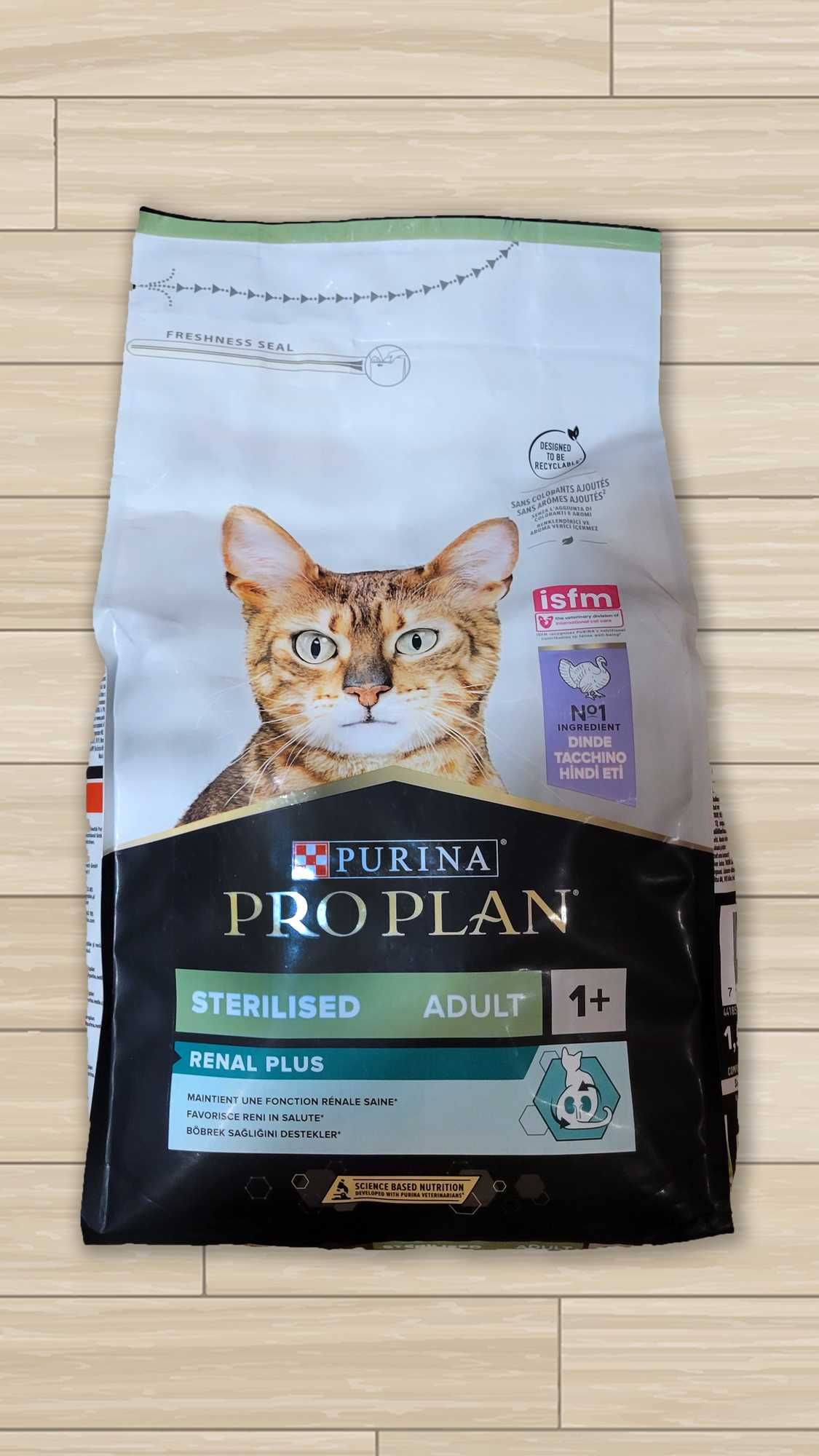 Корм для Стерилизованных Кошек Purina Pro Plan Sterilised 1,5 кг