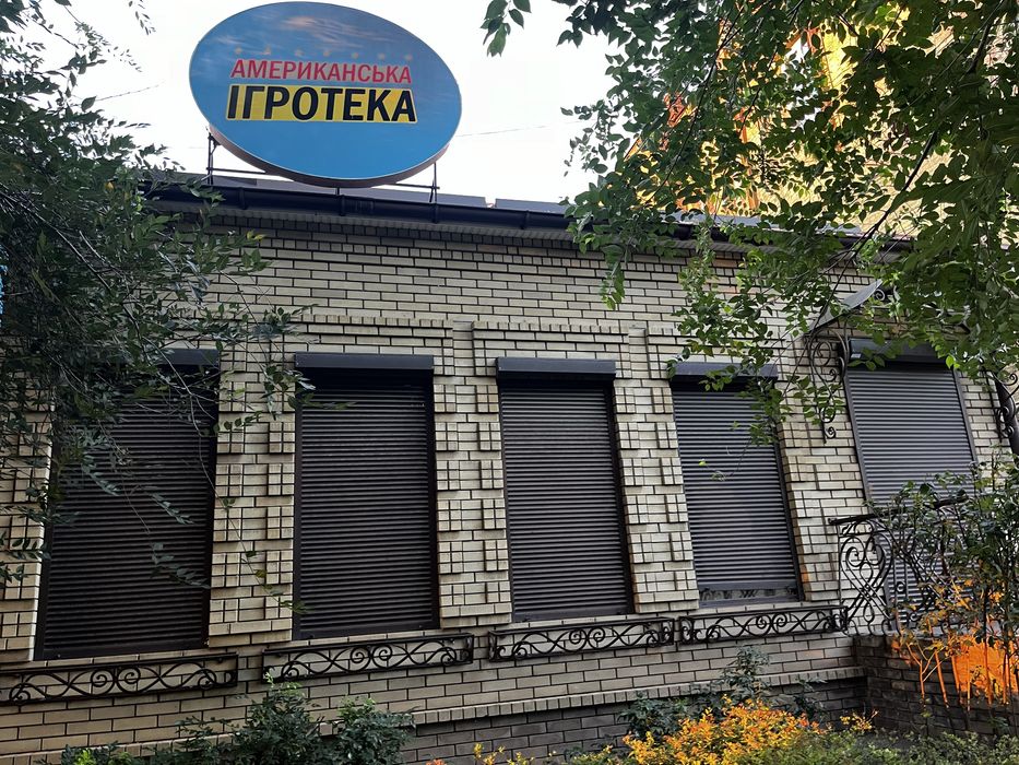 Продам Здание центр  Ремонт Красная линия