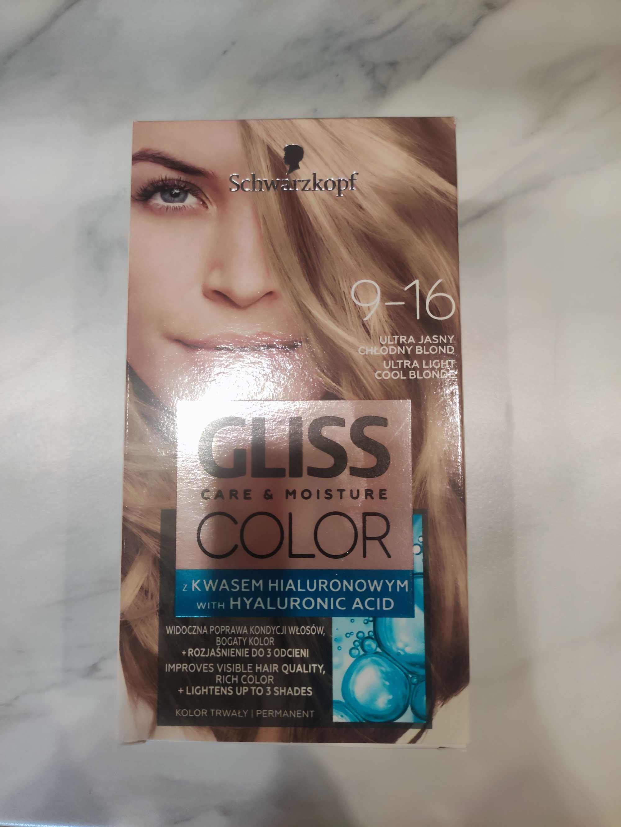 Schwarzkopf gliss color