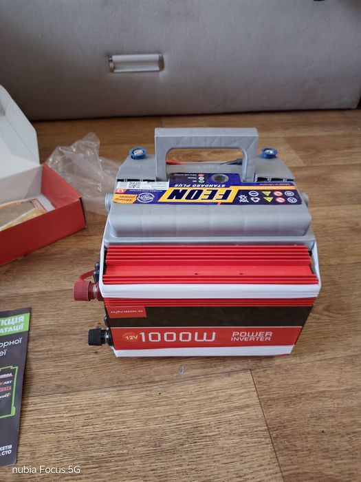 Инвектор екофло преобразователь 800,1000,2000W