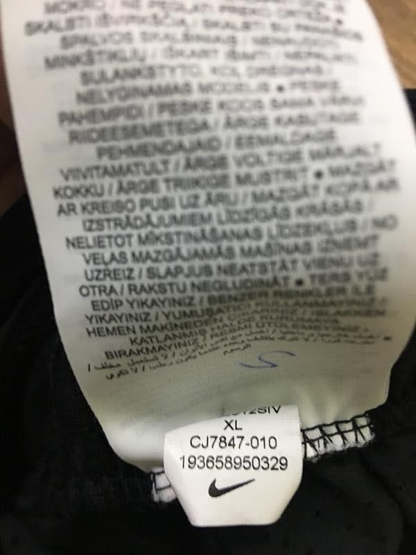 Шорти чоловічі Nike