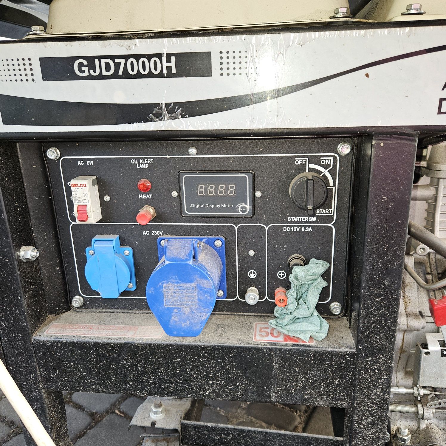 Генератор дизельный Gucbir GJD7000Н