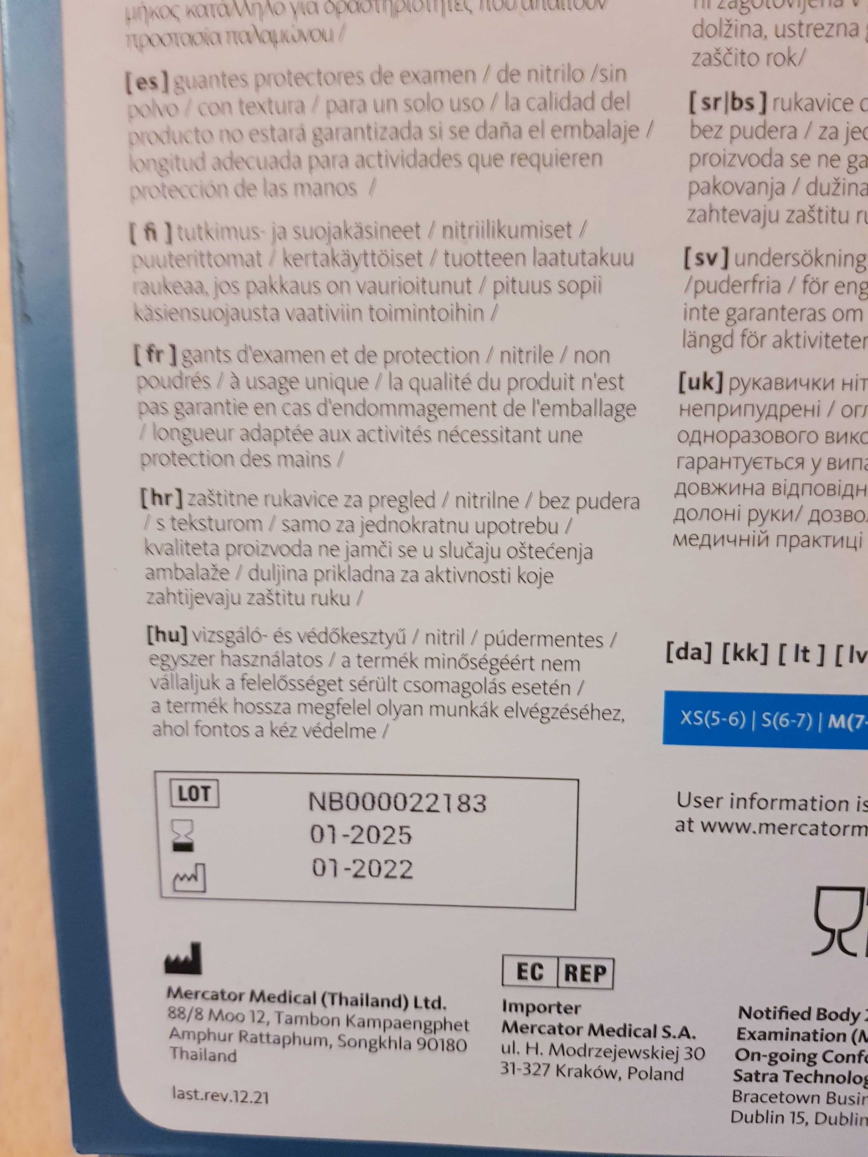 MERCATOR Rękawiczki nitrylowe Nitrylex Classic 100 szt. rozmiar M
