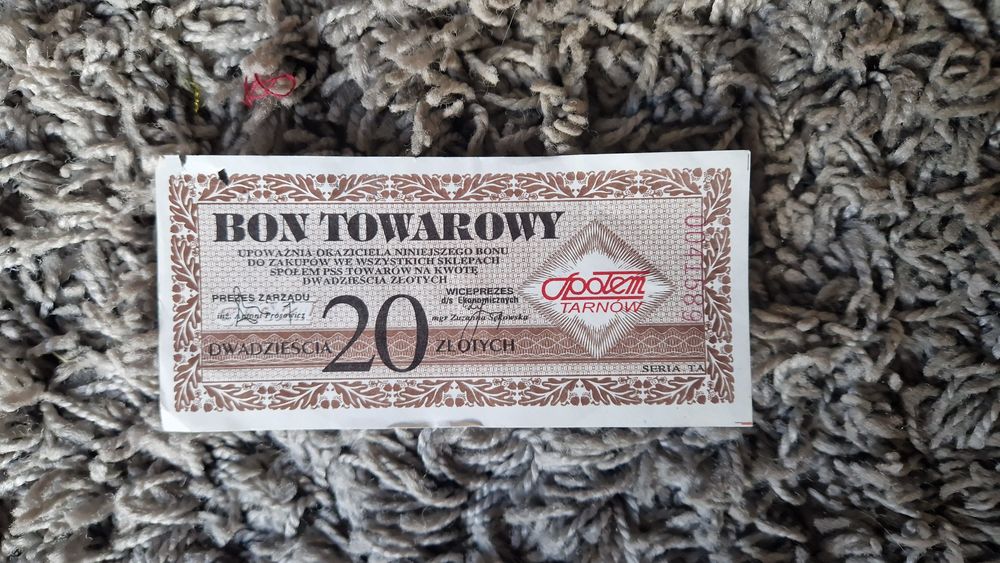 Bon towarowy Społem Tarnów 1999r