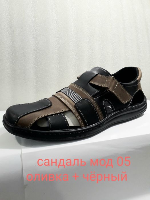 РАСПРОДАЖА !!! Обувь мужская кожаная. Лучшая в Харькове. РАСПРОДАЖА !