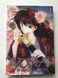 Yona w blasku świtu - Mizuho Kusanagi Manga
