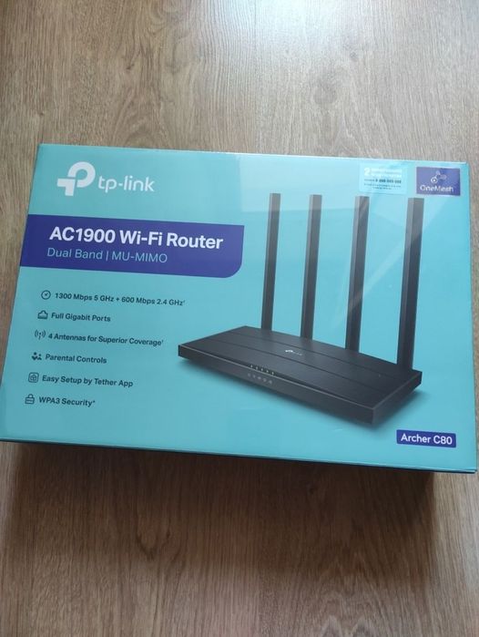 Маршрутизатор (роутер) TP-LINK Archer C80 WiFi 5 / AC1900 /1 Гбіт