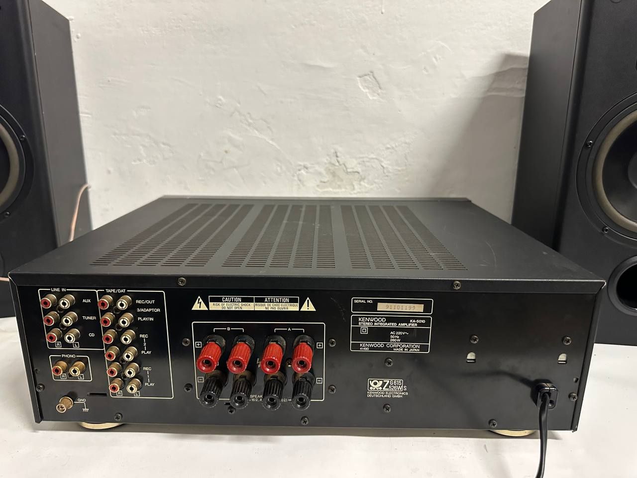 Wzmacniacz stereo Kenwood KA-5020, 2*120 Watt, Japan