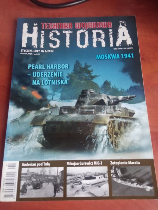Technika wojskowa historia