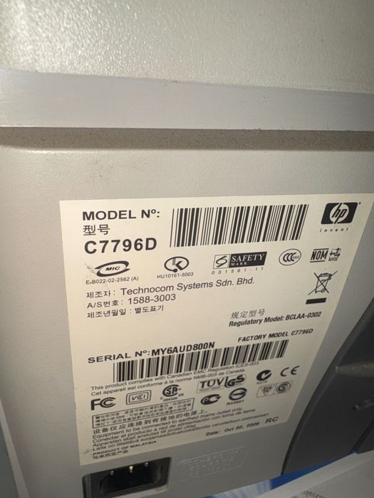 Ploter drukarka wielkoformatowa HP Designjet 110plus