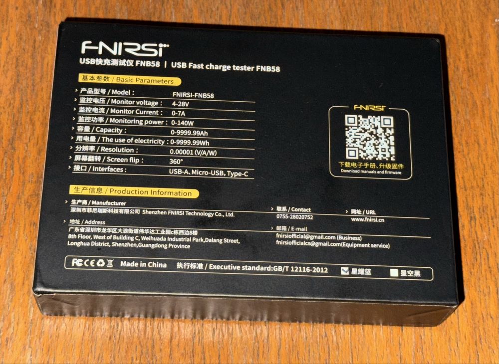 Usb тестер Fnirsi fnb58