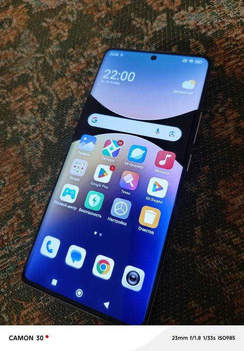 Редми нот 14 про 256