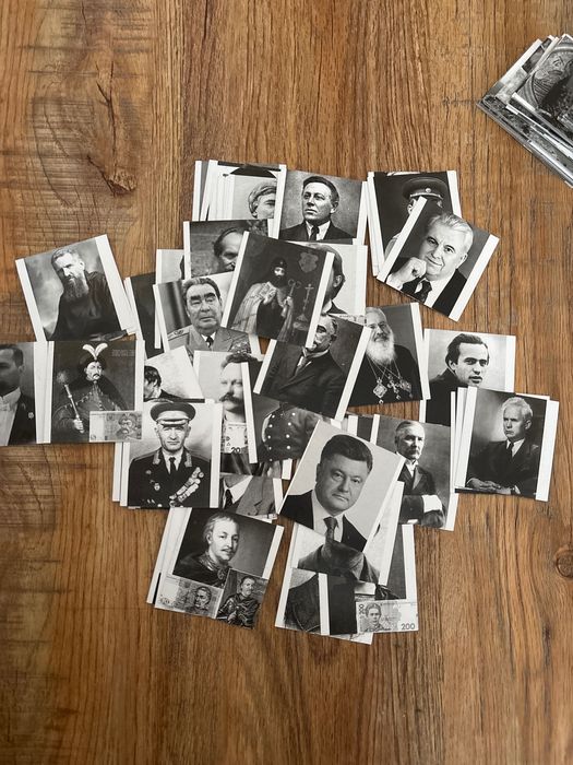 Картки нмт історія