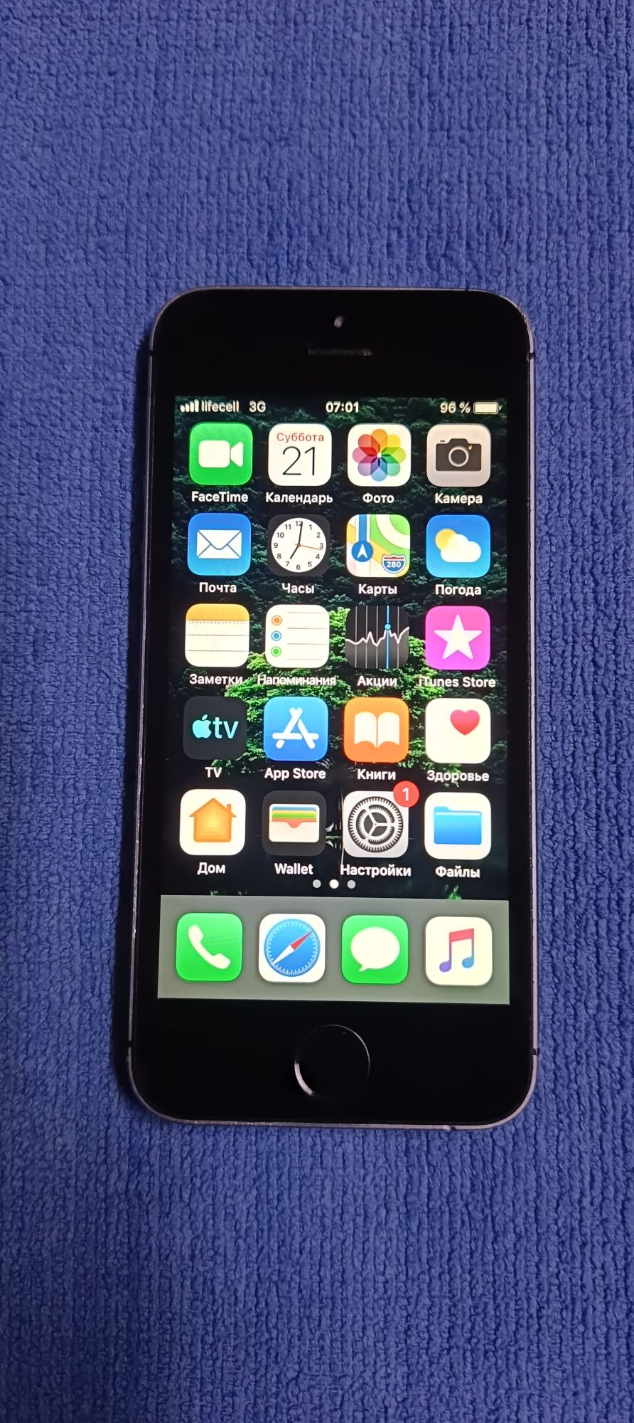iPhone 5S 16GB Black
