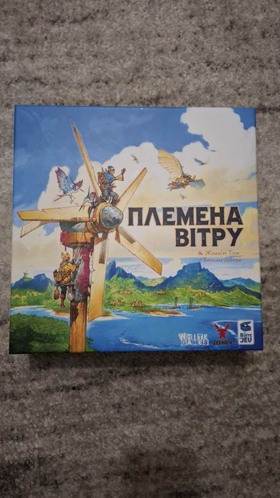 Настільна гра Племена вітру
