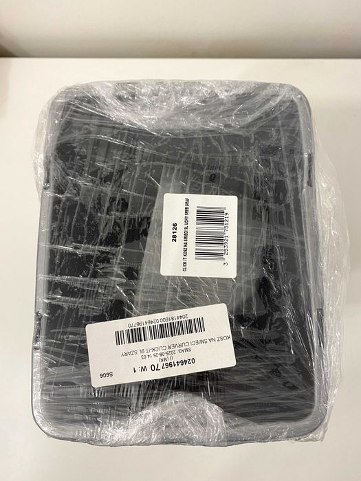 Kosz na śmieci Curver 9L nowy