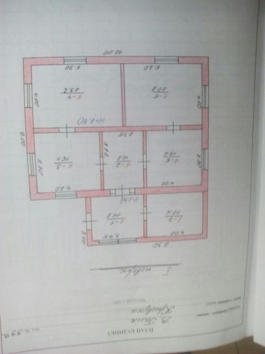 Продам будинок (коробка без вн.озд)
