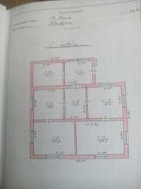 Продам будинок (коробка без вн.озд)