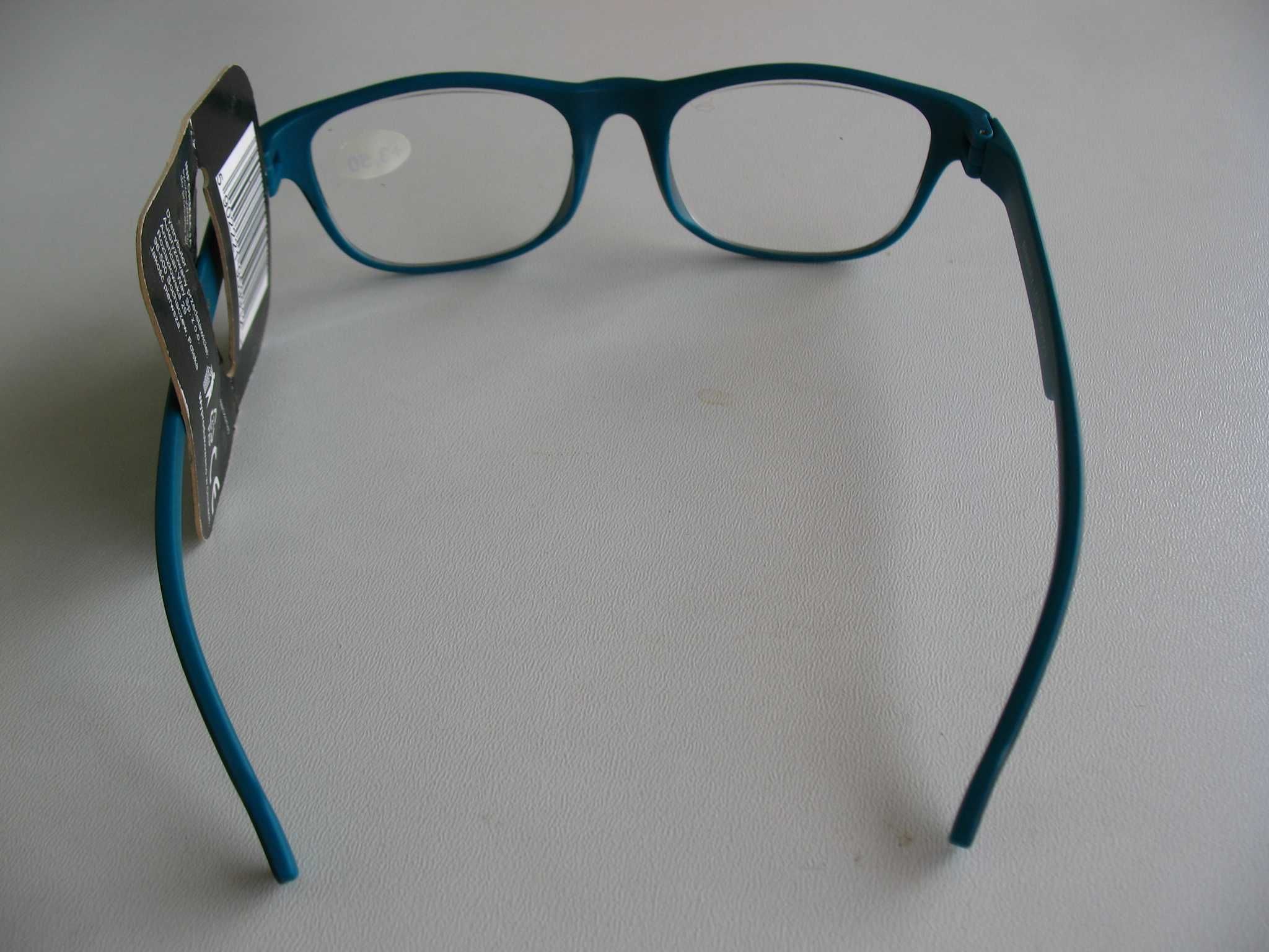 Nowe okulary do czytania, korekcyjne Brandex +3,5.