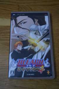 Bleach: Heat the Soul 4 PSP