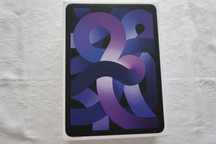 tablet apple ipad air 10,9" 5gen 64gb wi-fi purple