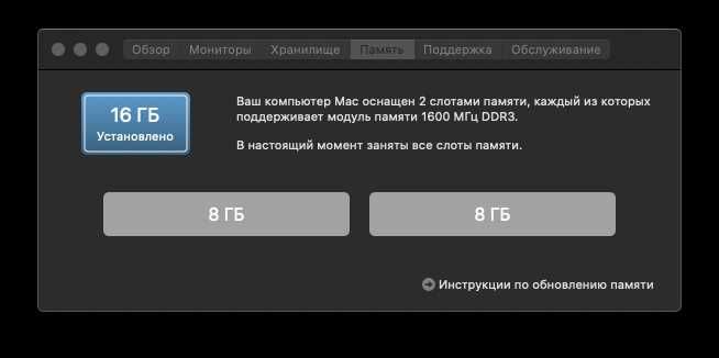 Продам MacMini A1347 (i7/DDR3 16GB/SSD 128Gb/HDD 1Tb)