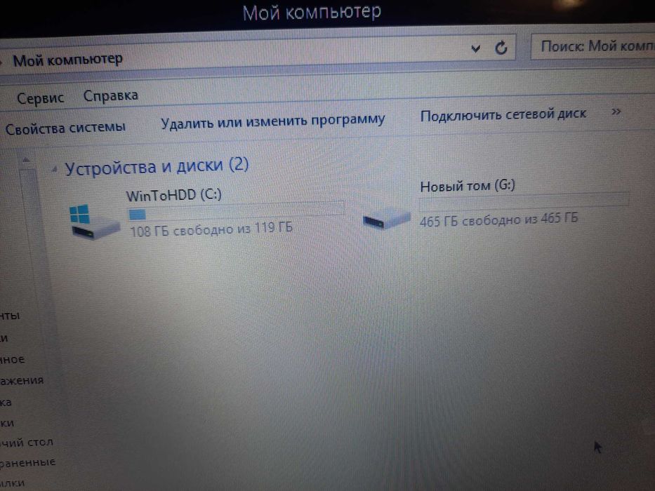 производительный, крепкий, тонкий ноутбук, core i7!