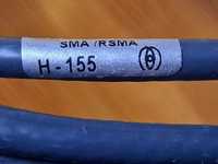 Gotowy kabel H-155 SMA/RSMA przedłużacz 7m do anten WiFi