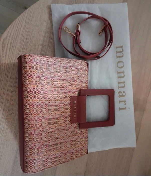 Torebka shopper monnari jak nowa