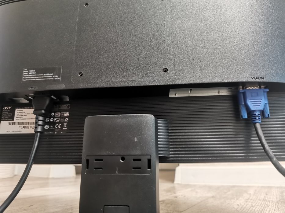 Продам манетор Acer 22